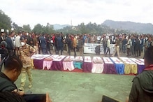 Nagaland | AFSPA : নাগালেণ্ডৰ পৰা প্ৰত্যাহাৰ হ'বনে AFSPA? কেন্দ্ৰই গঠন কৰি দিলে পাঁচজনীয়া কমিটী