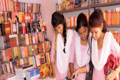 Assam Book Fair ticket lottery: ৫ কোটিৰো অধিক টকাৰ গ্ৰন্থ বিক্ৰী হৈছে এইবাৰৰ গ্ৰন্থমেলাত।