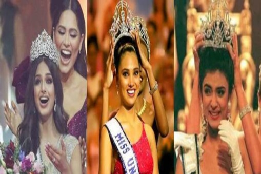 হৰনাজ সান্ধু, লাৰা দত্ত, সুস্মিতা সেন