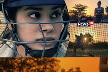 ক্ৰিকেট খেলিব নেকি জাহ্নৱীয়ে? নেটত বেটিং কৰিছে শ্ৰীদেৱীৰ কন্যাই!