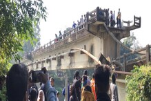Bridge Broken at Sivasagar: ভাগি দুটুকুৰা হ'ল চেপন-চূণপোৰা পথৰ দিচাং নৈৰ দলং, ব্যাহত যাতায়াত