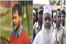ৰাজ্যসভাত জয়ী হ'বলৈ আজমল-অখিলৰ সহায় বিচাৰিলে কংগ্ৰেছে