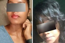 আলফা স্বাধীনত যোগ দিলে গুৱাহাটীৰ দুই যুৱতী? ঘটনাক লৈ মহানগৰীত চাঞ্চল্য