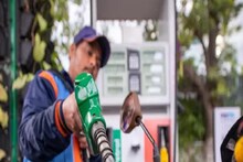Petrol Diesel Prices Hike : ৰাজ্যত আকৌ চেঞ্চুৰীৰ দিশে পেট্ৰ'লৰ মূল্য!