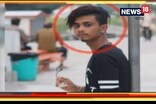 আত্মসমৰ্পণ কৰা লোকে পলায়নৰ চেষ্টা নকৰে! অপৰাধী বিকিৰ মৃত্যুক লৈ পিতৃ