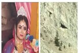 হনীমুনত মৰণ 'ছেলফী'! দ-খাৱৈত পৰি কৰুণ মৃত্যুক সাৱটিলে নৱ-বিবাহিতা মহিলাই