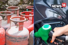 Petrol Diesel LPG Price Hike: আজিৰে পৰা দাম বাঢ়িল পেট্ৰ’ল–ডিজেলৰ, ৫০ টকা বাঢ়িল ৰন্ধন গেছৰ চিলিণ্ডাৰৰ দাম