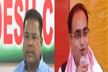 ৰাজ্যসভা নিৰ্বাচনঃ ৰিপুণ বৰাই পালে কংগ্ৰেছৰ টিকট