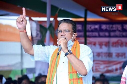 Rajya Sabha Election 2022: ভৰত চন্দ্ৰ নৰহক আহ্বায়ক হিচাপে লৈ চাৰিওটা দলৰ এখন উমৈহতীয়া কমিটি গঠন হয় এই বৈঠকত। 