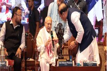 Jnanpith Award 2021: কাব্যঋষি নীলমণি ফুকনৰ কবিতা অনুবাদ হ'ব সকলো ভাষালৈ, জ্ঞানপীঠ বঁটা প্ৰদান কৰি মুখ্যমন্ত্ৰীৰ ঘোষণা