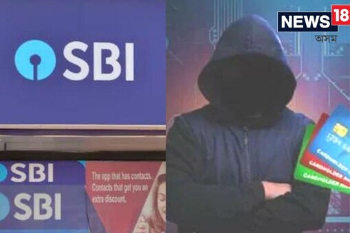 আপুনি সেই ভুৱা লিংকটো প্ৰবিষ্ট কৰাৰ পিছত আৰু তথ্য প্ৰদান কৰাৰ পিছতে আপোনাৰ একাউণ্ট খালী হ'ব।