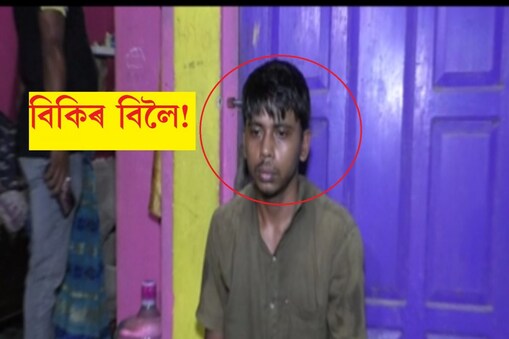 নিষিদ্ধ ড্ৰাগছৰ বিৰুদ্ধে নগাঁও আৰক্ষীয়ে অব্যাহত ৰাখিছে অভিযান।