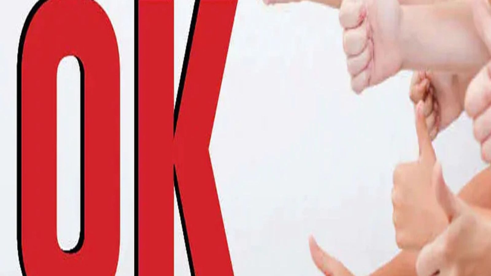 Okay Full Form Knowledge Story: Do you know the full form of ok know interesting facts ...