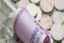 কেন্দ্ৰীয় কৰ্মচাৰীসকলৰ বাবে ডাঙৰ খবৰ! 8th Pay Commissionক লৈ ডাঙৰ আপডেট...