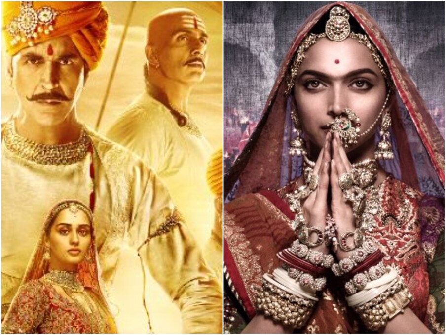  অক্ষয় কুমাৰ (Akshay Kumar)ৰ ছবি ‘পৃথ্বীৰাজ’ৰ নাম সলনি কৰি ‘সম্ৰাট পৃথ্বীৰাজ’ (Samrat Prithviraj) কৰা হয়। ইয়াৰ আগতেও জনসাধাৰণৰ অনুভৱ আৰু তথ্যৰ কথা মনত ৰাখি ছবিৰ নাম সলনি কৰিব লগা হৈছিল।