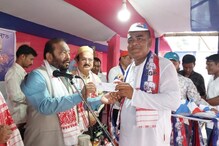 Congress Workers Join in AGP: পশ্চিম গুৱাহাটী সমষ্টিত অসম গণ পৰিষদত যোগদান ৫০০ৰো অধিক কংগ্ৰেছ কৰ্মীৰ