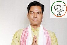 মৃগেন শৰণীয়া হ'ব গুৱাহাটীৰ মেয়ৰ, বিজেপিয়ে কৰিলে ঘোষণা, উপ মেয়ৰ স্মিতা ৰয়