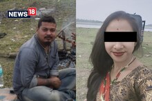 তিনিচুকীয়াত ৪ বছৰীয়া কন্যাক এৰি আলফা স্বাধীনলৈ স্বামী–স্ত্ৰী!