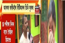 SI পৰীক্ষা দিবলৈ গৈ আলফাত যোগ দিলেগৈ নেকি হিমাংশু ভূঞাই?