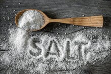 Salt Tips: কেৱল সোৱাদেই নহয়, নিমখে  ঘৰৰ এই ৮টা কামো সহজ কৰি তোলে, জানক কৰিব কেনেকৈ