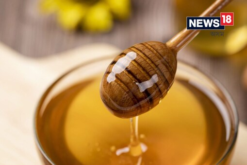 Liquid Gold :  এই 'তৰল সোণ' মহিলাসকলৰ বাবে সকলো ধৰণে আশীৰ্বাদ আৰু ইয়াক দৈনিক আহাৰত ৰাখিব লাগিব।