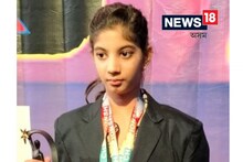 এছিয়ান ডেন্সস্কেট স্পৰ্টছত স্বৰ্ণপদক জয় অসমৰ মেহল আগৰৱালাৰ ...