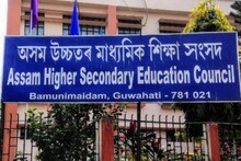 উচ্চতৰ মাধ্যমিক পৰীক্ষাৰ ফলাফলৰ তাৰিখ ঘোষণা মুখ্যমন্ত্ৰীৰ
