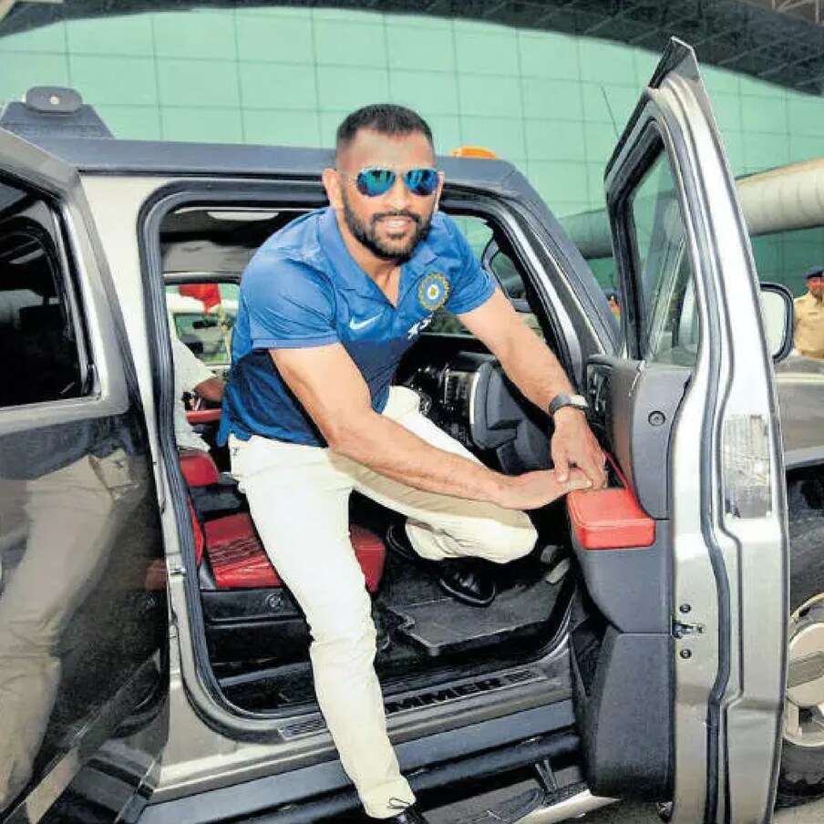  টীম ইণ্ডিয়াৰ অন্যতম সফল অধিনায়ক মহেন্দ্ৰ সিং ধোনীৰ গাড়ী আৰু বাইকৰ প্ৰতি থকা প্ৰেম প্ৰায় সকলোৱে জানে। ধোনীয়ে আজি ৪১ বছৰত ভৰি দিলে। জন্মদিন উপলক্ষে জানো আহক ধোনীৰ হাতত কোনবোৰ দামী আৰু বিলাসী গাড়ী আছে!