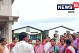 বান সাহাৰ্য বিতৰণক কেন্দ্ৰ কৰি কামপুৰ, ৰহাৰ বিভিন্ন স্থানত বিৰ্তক