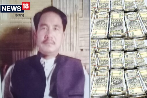 আচল টকাৰ বিনিময়ত নকল টকা দিয়াৰ চুক্তি কৰিছিল তাহং গাৱৰ সৈতে