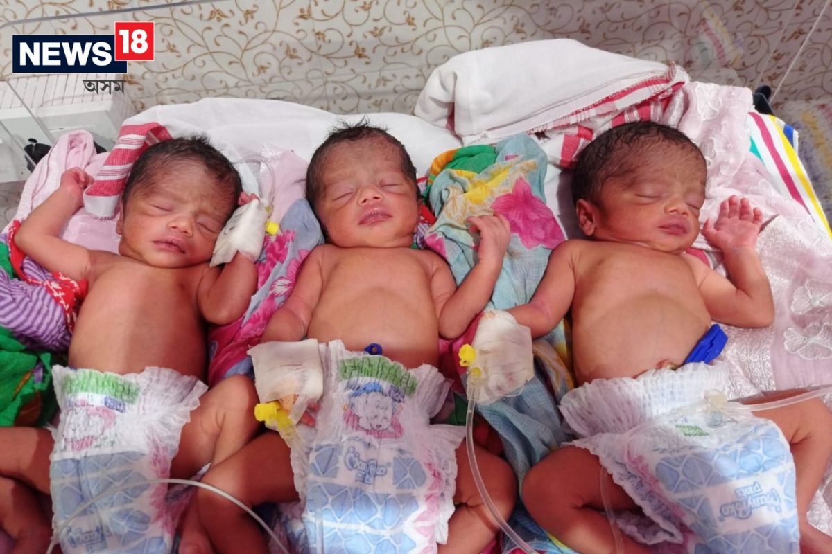 লখিমপুৰত একেলগে তিনিটা সন্তান জন্ম দিলে এগৰাকী মহিলাই