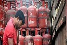 ভাল খবৰ ! মাত্ৰ ৭৫০ টকাত ৰন্ধন গেছ চিলিণ্ডাৰ ...