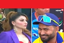 গেলাৰীত ঊৰ্বশী, খেলপথাৰত মিচিকিয়া হাঁহি ষঋভ পন্তৰ...