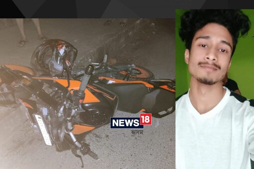 KTM Bike Accident: প্ৰত্যক্ষদৰ্শীৰ মতে চলন্ত অৱস্থাতে বাইকৰ সন্মুখৰ চকা ফুটি যোৱাৰ বাবেই নিয়ন্ত্ৰণ হেৰুৱাই ঘাইপথৰ দাঁতিৰ পদপথত খুন্দিয়াই চুচৰি যায় দুই বাইক আৰোহী।