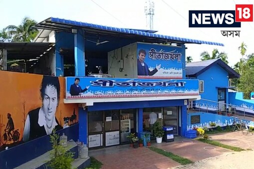 দুগ্ধ উৎপাদক সমবায় সমিতিখনে লগতে ঘোষণা কৰিছে “নন্দলাল উপাধ্যায় ৰাজ্যিক কৃষক বঁটা” 