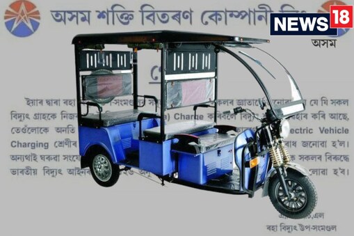 শক্তিমন্ত্ৰী নন্দিতা গাৰ্লোছাই ই-ৰিক্সা চাৰ্জ সম্পৰ্কত শক্তি বিভাগে দিয়া নিৰ্দেশনাক  ভুল বুজাবুজি বুলি প্ৰকাশ কৰে।