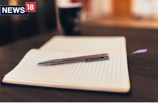 অসম চৰকাৰে ২০১৭–১৮ বৰ্ষৰ পৰা আৰম্ভ কৰা এই আঁচনি অনুসৰি প্ৰতিবছৰে ২০ গৰাকীকৈ সাংবাদিকক তেওঁলোকৰ আবেদনৰ ভিত্তিত নিৰ্দিষ্ট প্ৰক্ৰিয়াৰে এই আঁচনিৰ বাবে বাছনি কৰা হয়। 