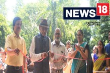 তেজপুৰ বিশ্ববিদ্যালয়ৰ গণসংযোগ আৰু সাংবাদিকতা বিভাগৰ উদ্যোগত বিশ্ব আলোকচিত্ৰ দিৱস উদযাপন; আলোকচিত্ৰ কৰ্মশালা আৰু শিল্পী নলিনী কান্ত বৰুৱাক সম্বৰ্ধনা