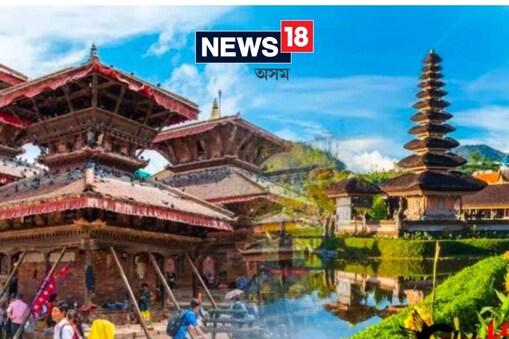 20 country, Visa : ২০ খন দেশ য'ত ভাৰতীয়সকলক ভ্ৰমণৰ বাবে ভিছাৰ প্ৰয়োজন নাই, দেশবোৰৰ নাম হৈছে ...