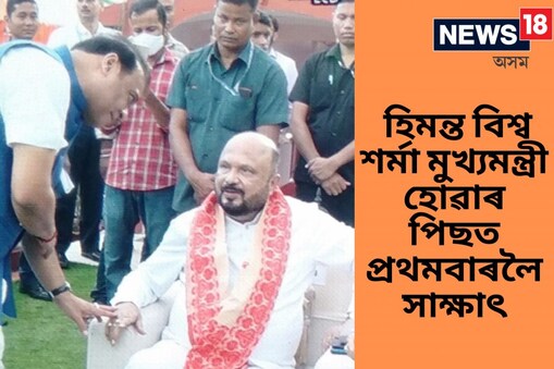ৰাজ্যৰ অৰ্থনৈতিক অৱস্থা খুব বেয়া, উন্নয়ন কৰিবলৈ চৰকাৰে চেষ্টা কৰকঃ প্ৰফুল্ল কুমাৰ মহন্ত