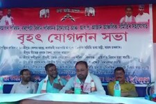 সংখ্যালঘু অধ্যুষিত অঞ্চলত অসম গণ পৰিষদৰ সাংগঠনিক তৎপৰতা বৃদ্ধি
