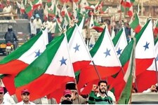 চৰকাৰে 'অতি সোনকালে' নিষিদ্ধ কৰিব PFIক, সকলো প্ৰস্তুতি সম্পূৰ্ণ: সূত্ৰ