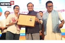 শংকৰদেৱ কলাক্ষেত্ৰত ২২,৬০১গৰাকী ছাত্ৰ–ছাত্ৰীলৈ আনন্দৰাম বৰুৱা বঁটা প্ৰদান