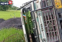 চূণশিলৰ চালান বনাই কয়লা সৰবৰাহ হাইলাকান্দিত