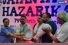 শিল্পী লোপামুদ্ৰা মিত্ৰক 'জয়ন্ত হাজৰিকা ব্যতিক্রম জীৱনযোৰা সাধনা বটাঁ'