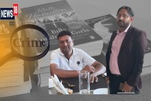 গুৱাহাটীত ৫০০ কোটি টকা আত্মসাৎ স্কিল কিটছৰ