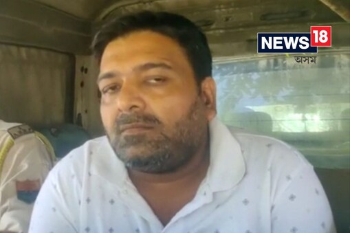 অংকুৰ গুপ্তাই দুগৰাকী সংবাদকৰ্মীৰ মোবাইল ফোন কাঢ়ি অভব্য আচৰণ কৰাৰ লগতে এগৰাকী মহিলা সাংবাদিকক গতা মাৰি পেলাই দিয়াৰ ফলত গুৰুতৰভাৱে আহত হোৱাৰ অভিযোগত গ্ৰেপ্তাৰ হ'ব লগা হয় ।