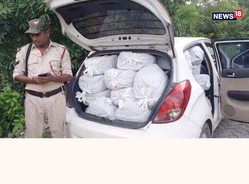 বাহনখনৰ পৰা ৪২ বেগ অবৈধ গাঞ্জা জব্দ কৰিবলৈ সক্ষম হয়। জব্দকৃত গাঞ্জাখিনিৰ বজাৰ মূল্য প্ৰায় ১ কোটি ৫০ হাজাৰ টকা হ’ব বুলি আৰক্ষীয়ে প্ৰকাশ কৰিছে।