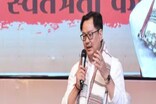 কিৰেন ৰিজিজুৱে লিখিছে: কাশ্মীৰ সন্দৰ্ভত পাঁচটা নেহৰুৰ ভুলৰ ৭৫ তম বাৰ্ষিকী !