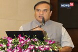 মুখ্যমন্ত্ৰী শৰ্মাৰ অধ্যক্ষতাত ৰাজ্যিক শিক্ষা আয়োগৰ প্ৰথমখন  বৈঠক সম্পন্ন